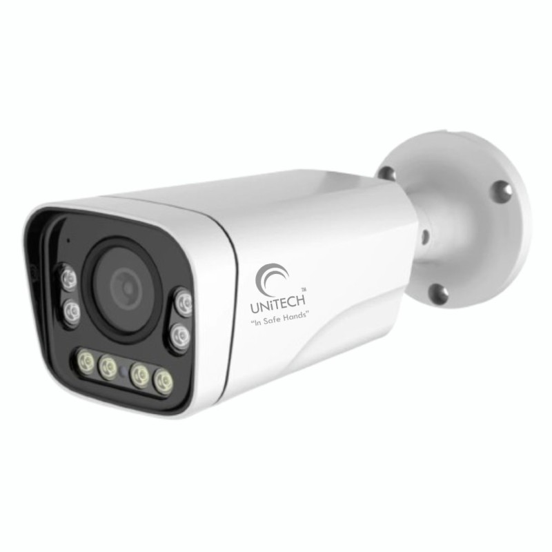 5MP IP 5x ZOOM VARIFOCAL METAL BULLET CAMERA