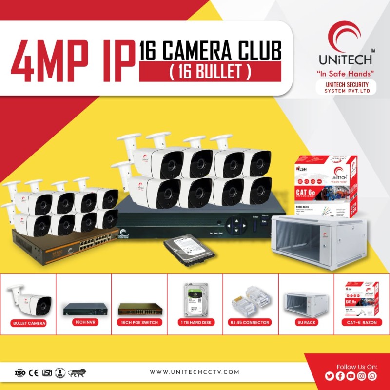 4MP IP 16 CAMERA CLUB(16 BULLET)