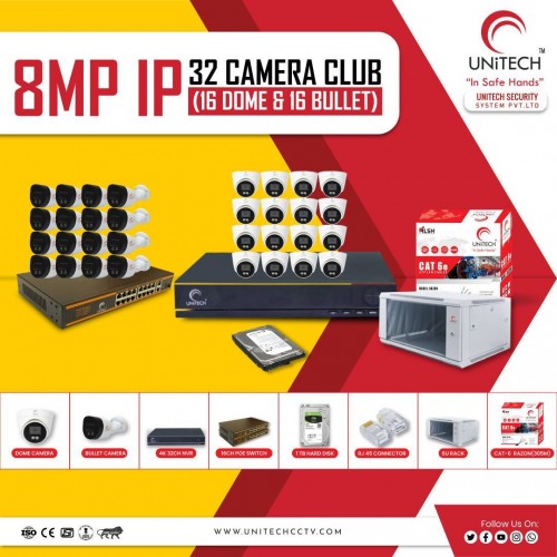 8MP IP 32 CAMERA CLUB(16 DOME & 16 BULLET)