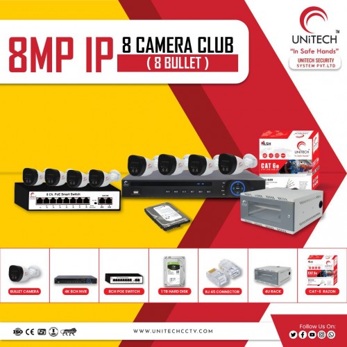 8MP IP 8 CAMERA CLUB(8 BULLET)